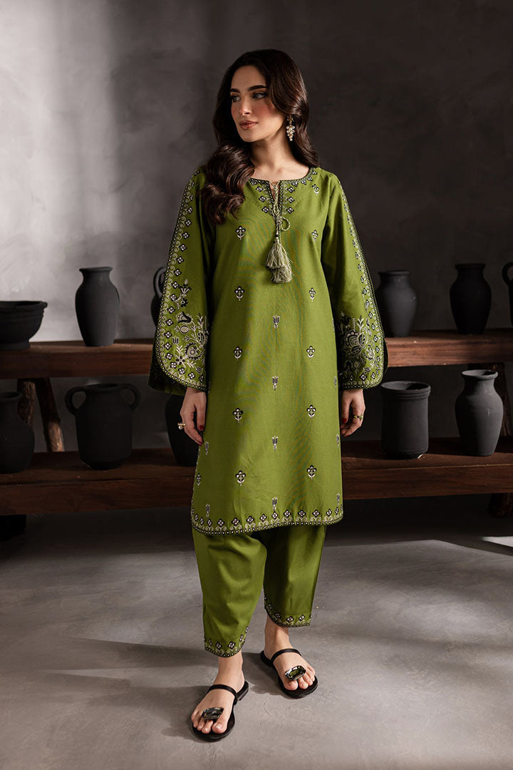 Green Gem - 2Pc Summer Lawn