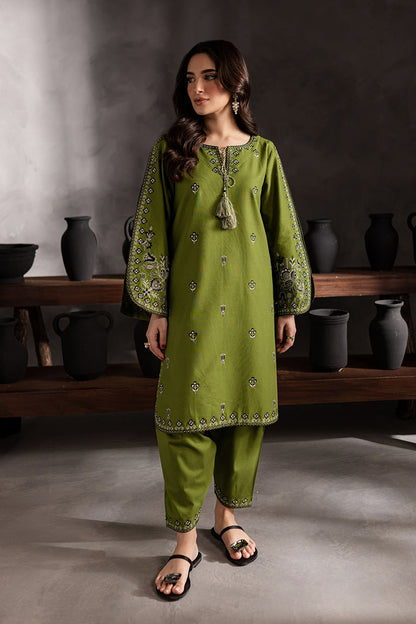 Green Gem - 2Pc Summer Lawn
